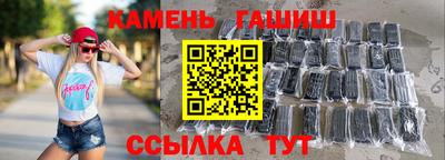 кокаин колумбия Ливны
