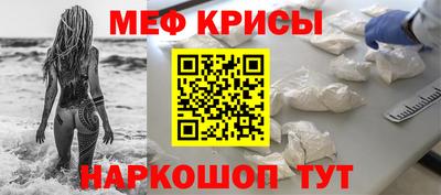 СК Партизанск