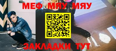кокаин колумбия Ливны