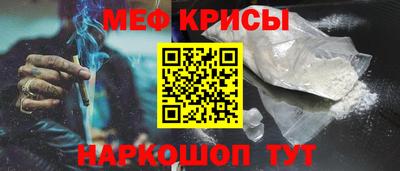 кокаин колумбия Лесосибирск