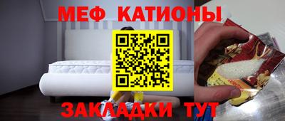 кокаин колумбия Ливны