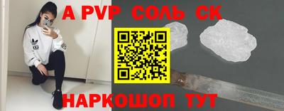 кокаин колумбия Лесосибирск