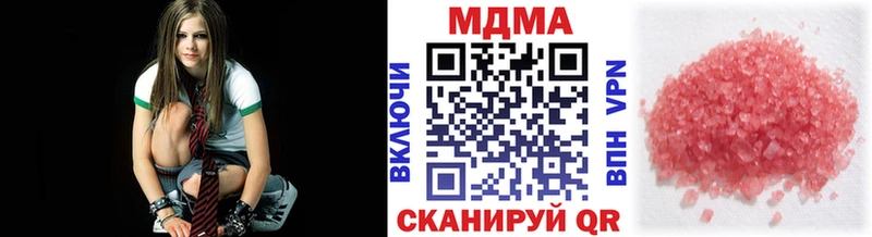 площадка Telegram Копейск MDMA Molly