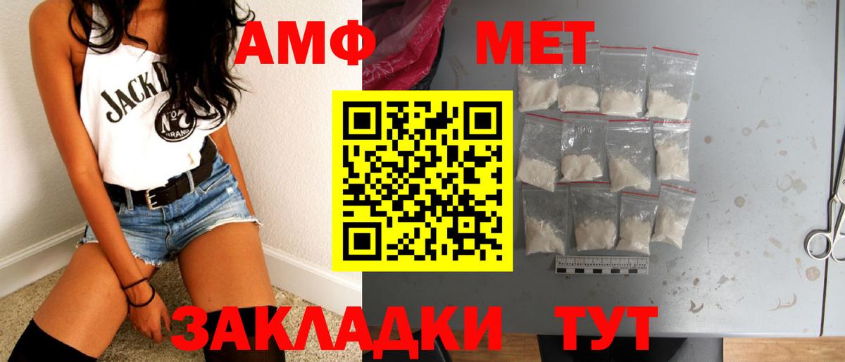 МАРИХУАНА  ГАШИШ  Вход с VPN  ЭКСТАЗИ  ГАШ  Канабис  Меф МЯУ МЯУ кристаллы  Копейск  Мефедрон 