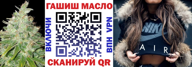 Дистиллят ТГК Wax  дарк нет формула  Копейск 